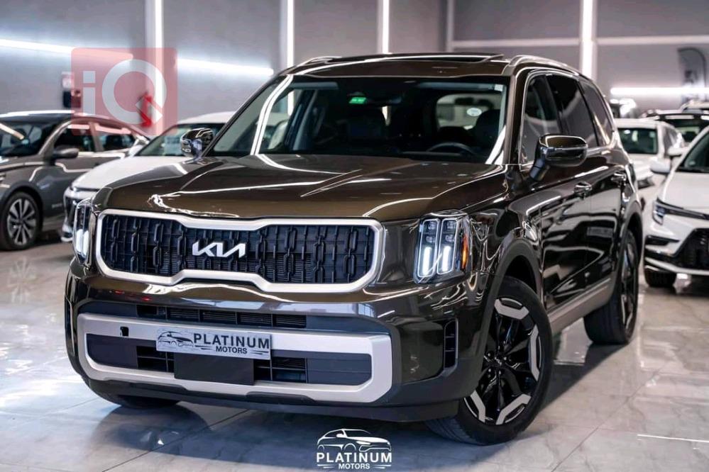 Kia Telluride